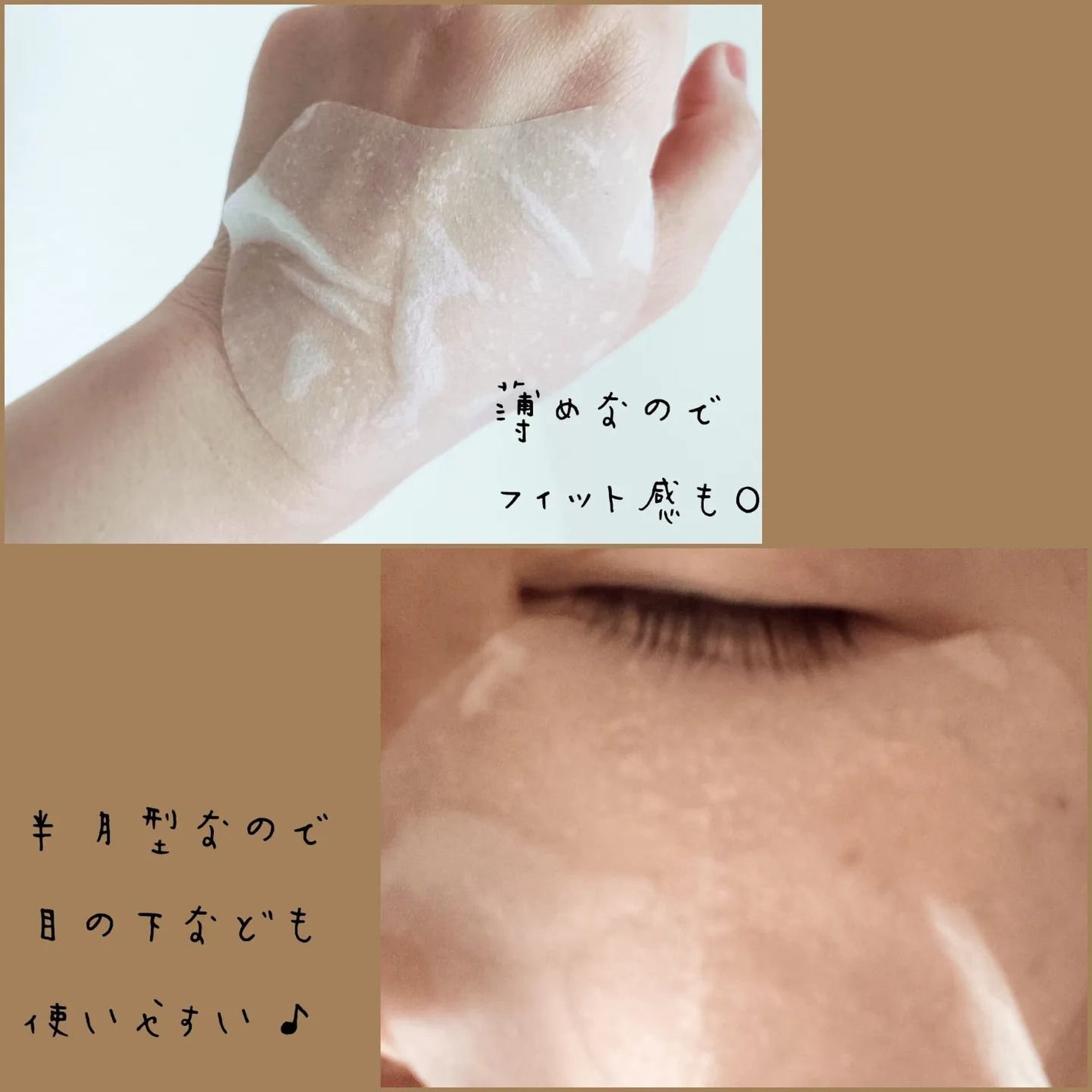 センテラ クイックカーミングパッド/SKIN1004/トナーパッドを使ったクチコミ(3枚目)