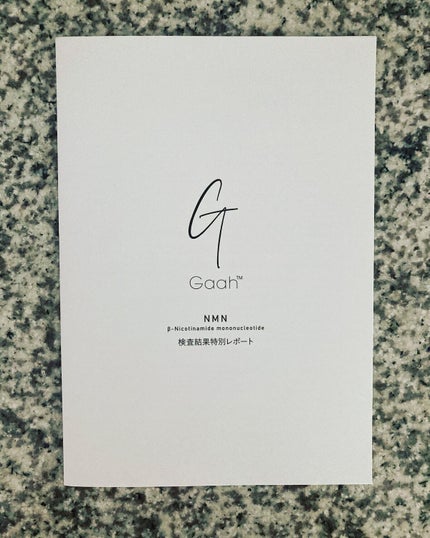 NMNサプリ INNER BEAUTY/INNER BEAUTY/健康サプリメントを使ったクチコミ(6枚目)