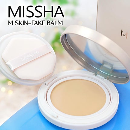 ミシャ M スキンフェイクバーム/MISSHA/クリーム・エマルジョンファンデーションを使ったクチコミ(1枚目)