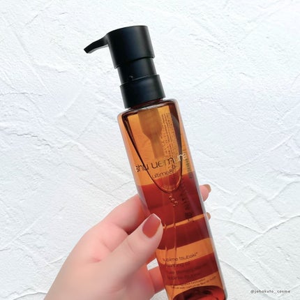 アルティム8∞ スブリム ビューティ クレンジング オイルn/shu uemura/オイルクレンジングを使ったクチコミ(4枚目)
