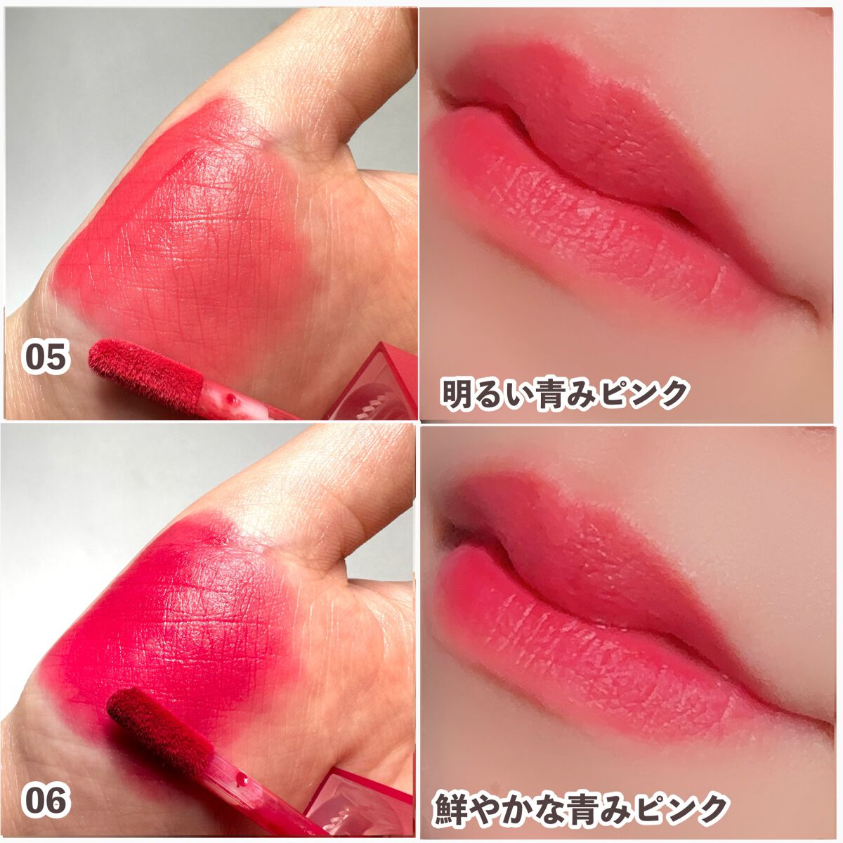 クリームドゥローズティント/dasique/リップティントを使ったクチコミ(5枚目)