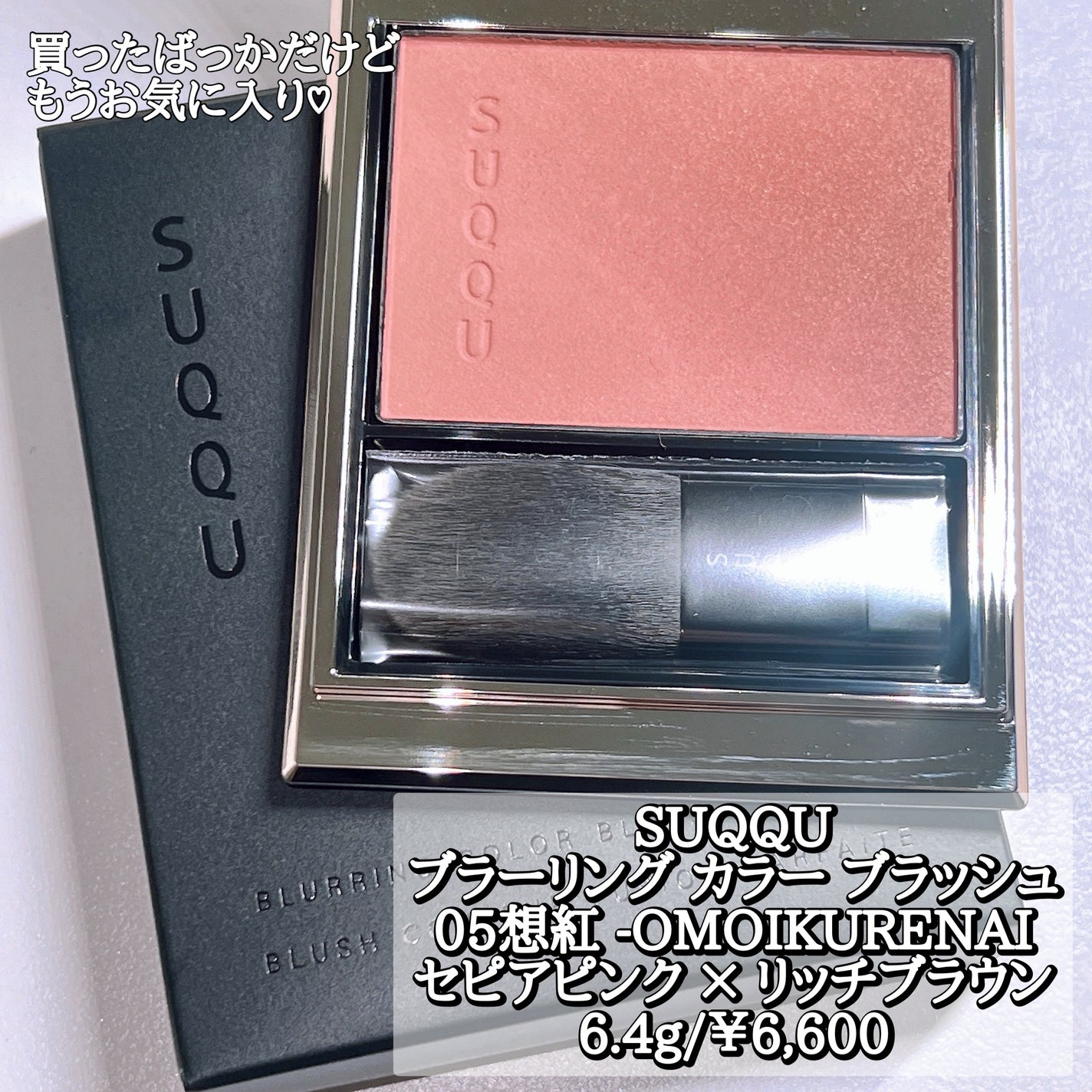 ルージュ アリュール ヴェルヴェット ニュイ ブランシュ/CHANEL/口紅を使ったクチコミ(2枚目)