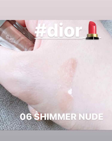 【旧】ディオール アディクト リップ マキシマイザー 016 シマー ヌード（生産終了）/Dior/リップグロスを使ったクチコミ（2枚目）