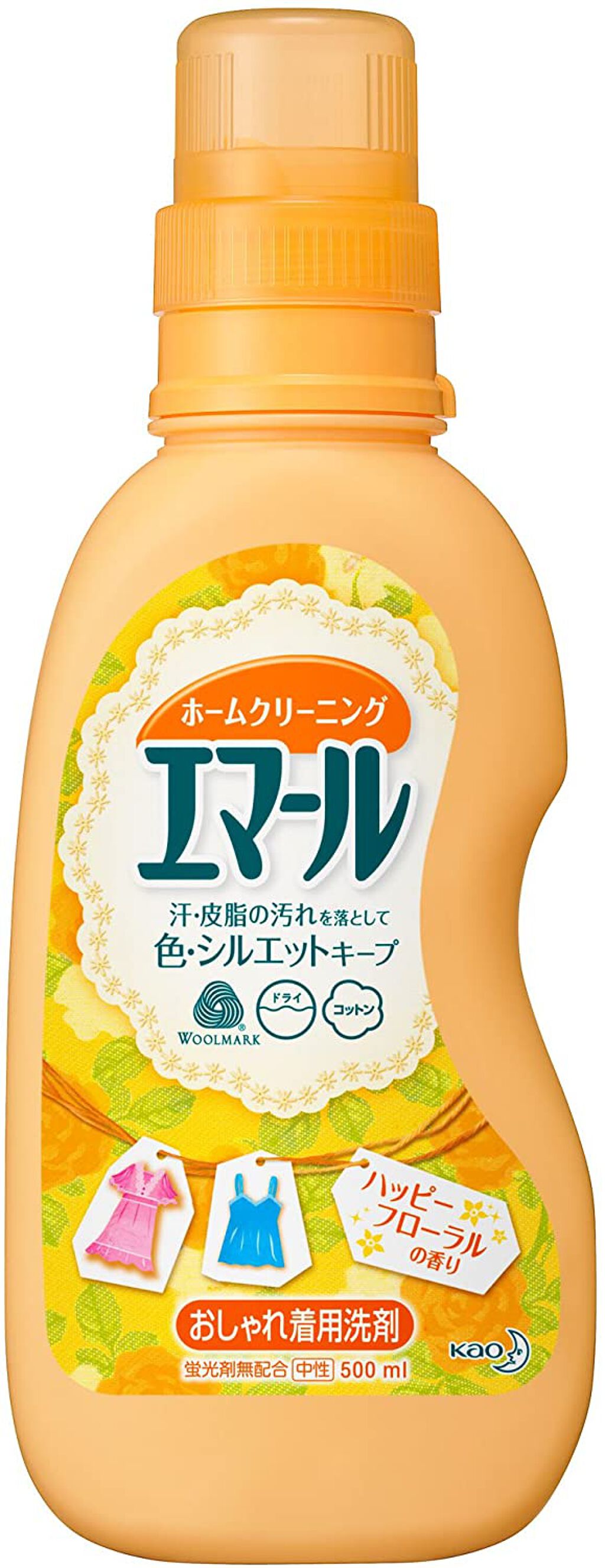 エマール ハッピーフローラルの香り 本体