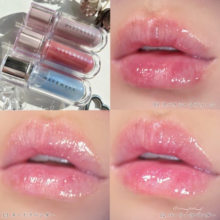 ソフトブラーリングアイパレット/wakemake/アイシャドウパレットを使ったクチコミ(8枚目)