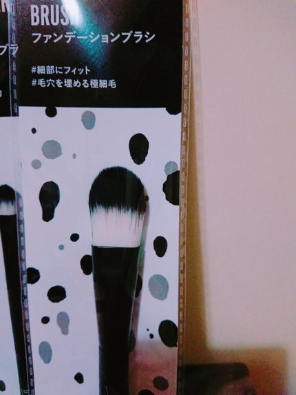 UR GLAM EYESHADOW BRUSH A/U R GLAM/メイクブラシを使ったクチコミ(4枚目)