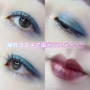 Lightwork volume Ⅲ infinite light palette/DANESSA MYRICKS BEAUTY/アイシャドウパレットを使ったクチコミ（1枚目）