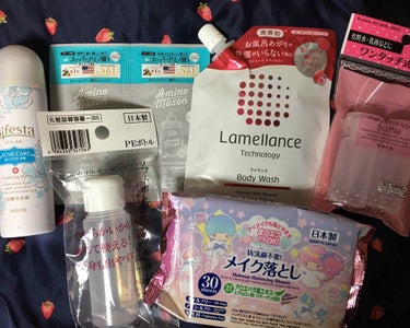 メイク落としのクレンジングティッシュ/DAISO/クレンジングシートを使ったクチコミ（1枚目）