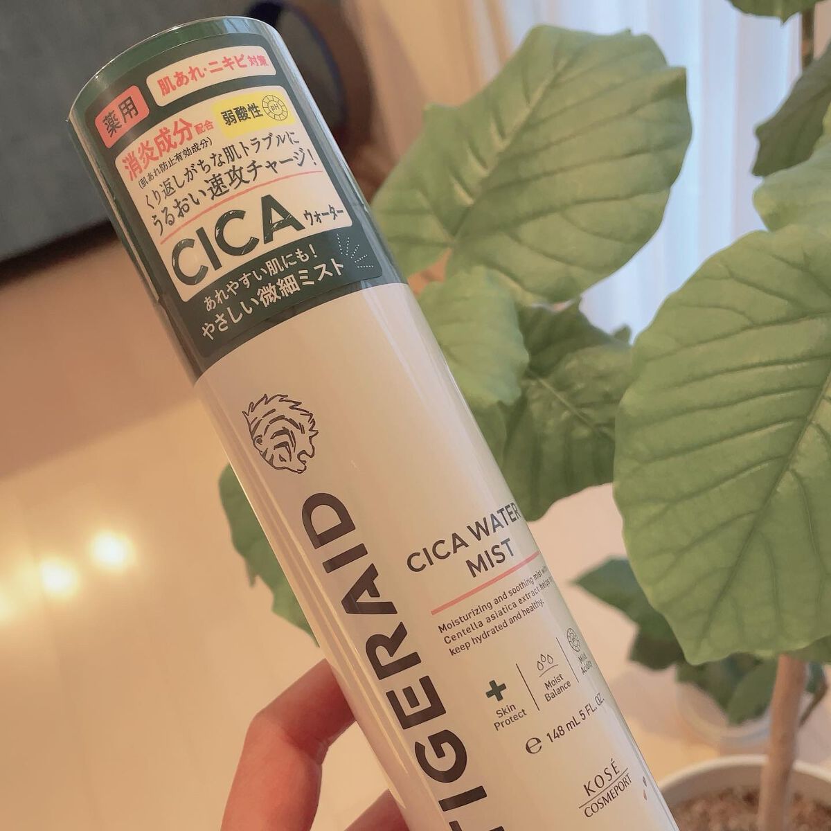 薬用 CICA ウォーターミスト/タイガレイド/ミスト状化粧水を使ったクチコミ(2枚目)