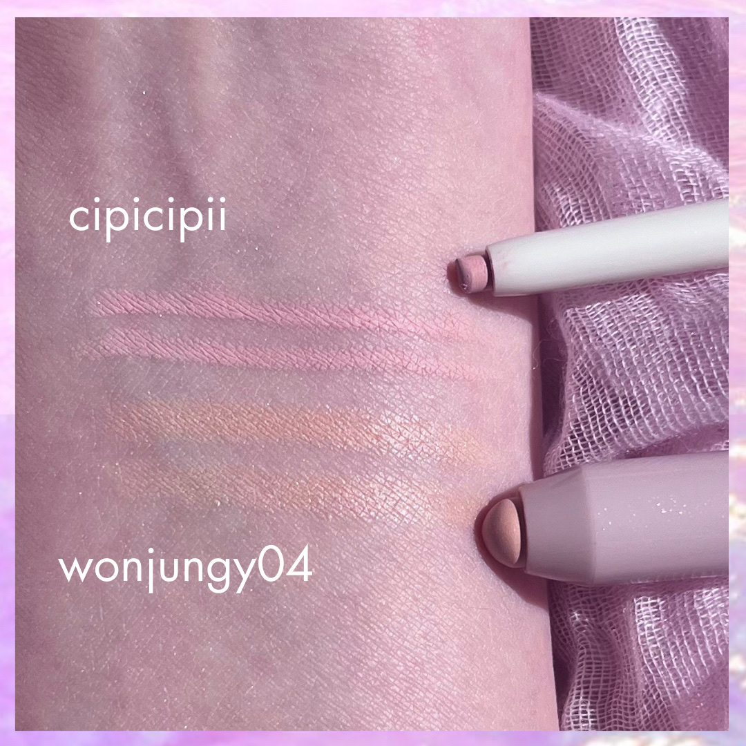 ポイントコンシーラー/CipiCipi/ペンシルコンシーラーを使ったクチコミ（2枚目）