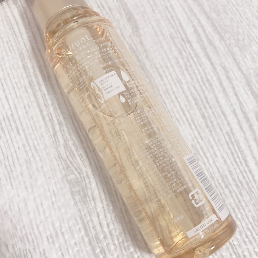 プルント モイストリッチ美容液シャンプー/モイストリッチリペア美容液トリートメント/Purunt./市販シャンプーを使ったクチコミ(2枚目)