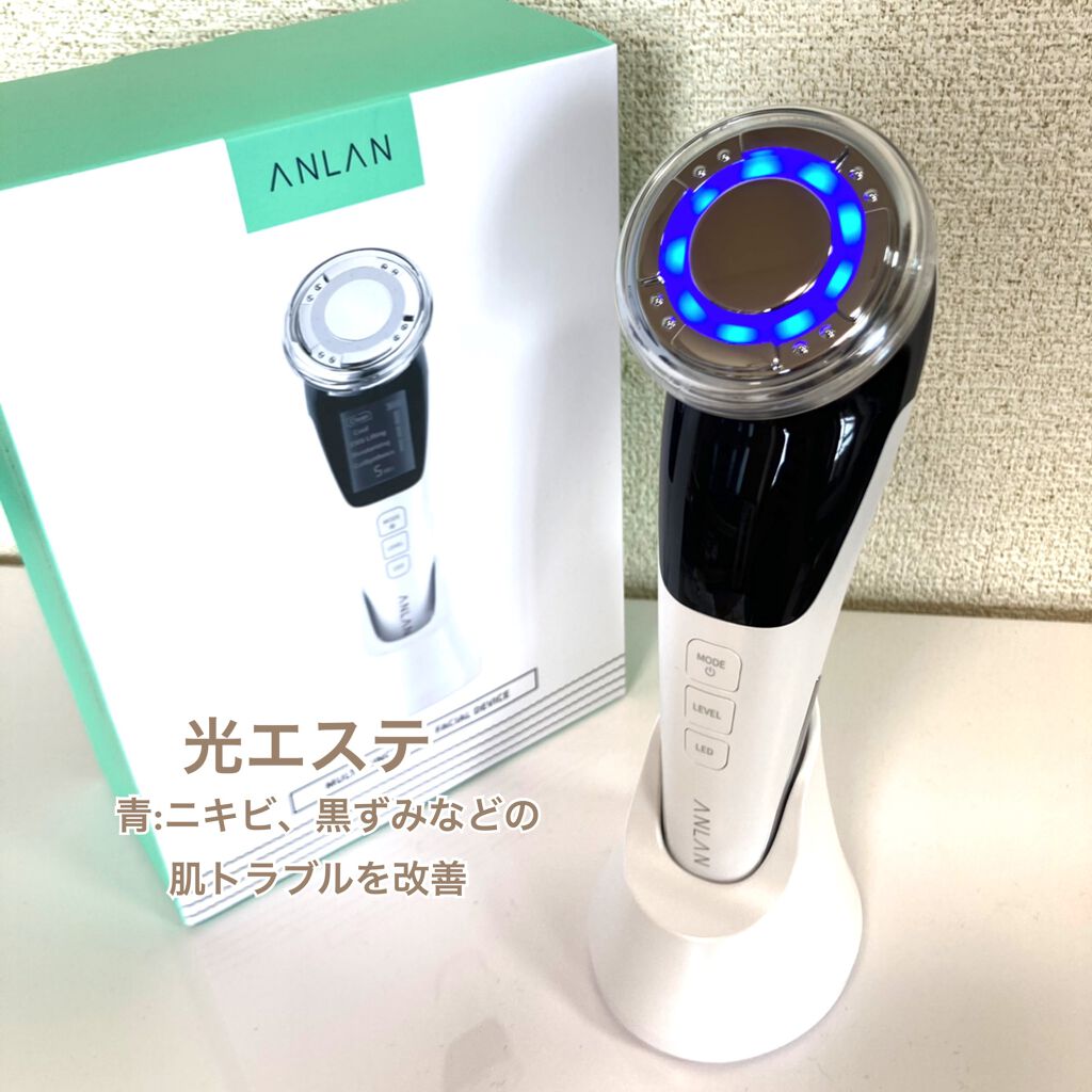 多機能温冷美顔器/ANLAN/美顔器・マッサージを使ったクチコミ（3枚目）