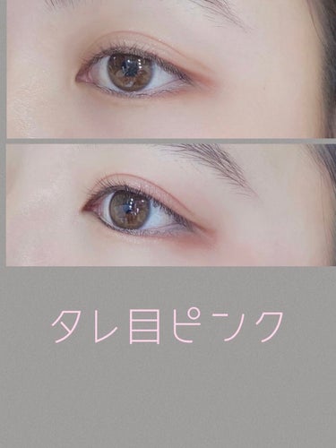 UR GLAM　POWDER EYESHADOW ピュアピンク〈オーロラパール〉/U R GLAM/シングルアイシャドウの画像