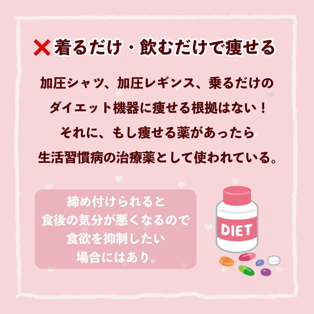 シェイプ&ビューティ/ザバス/ソイプロテインを使ったクチコミ(5枚目)