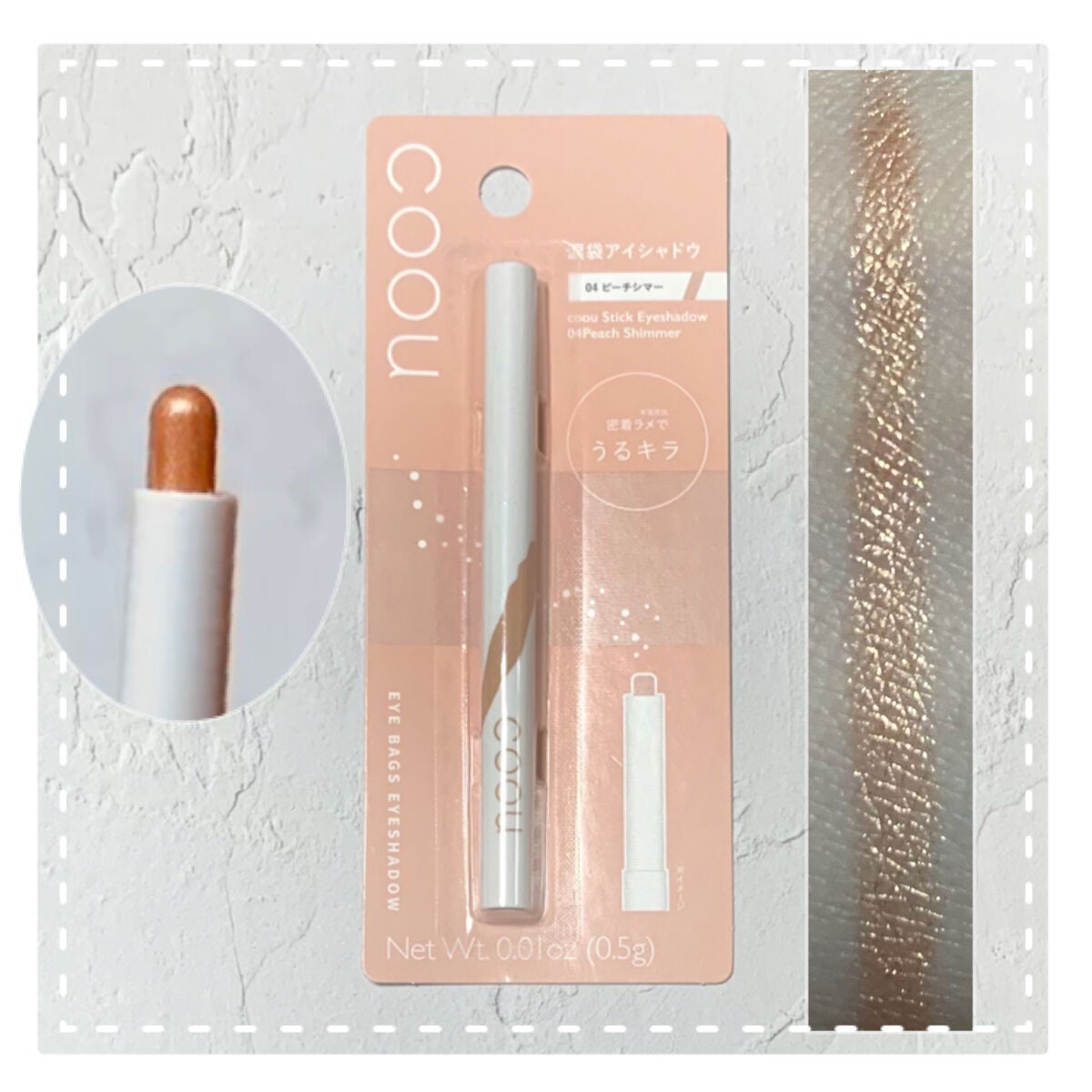 ダイソーコスメ/DAISO/口紅を使ったクチコミ(5枚目)