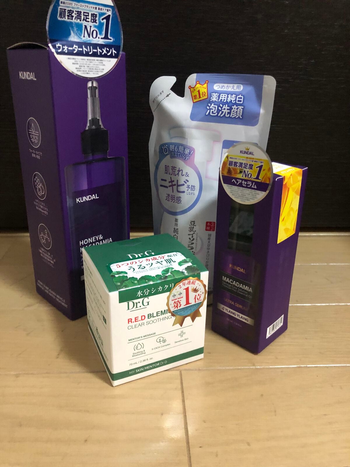 レッドB・Cスムージングクリーム/Dr.G/フェイスクリームを使ったクチコミ(2枚目)