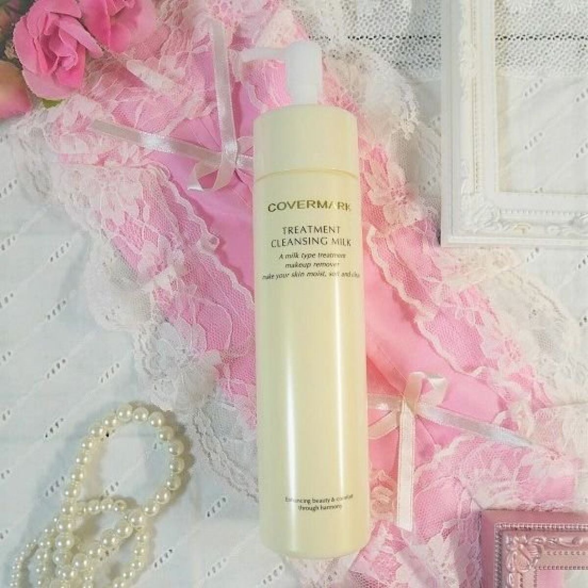 トリートメント クレンジング ミルク/COVERMARK/ミルククレンジングを使ったクチコミ(2枚目)