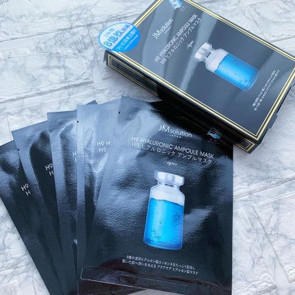 H9 ヒアルロニック アンプルマスク/JMsolution/シートマスク・パックを使ったクチコミ(2枚目)