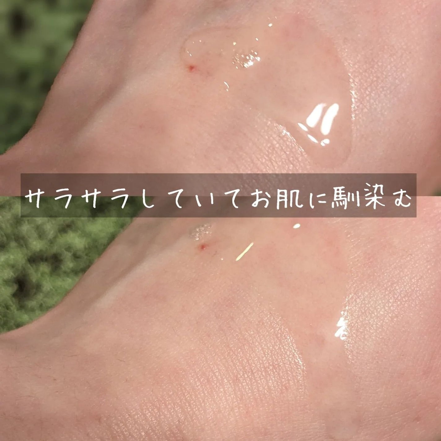 ビオレ ザクレンズオイルメイク落とし プラス/ビオレ/オイルクレンジングを使ったクチコミ(6枚目)