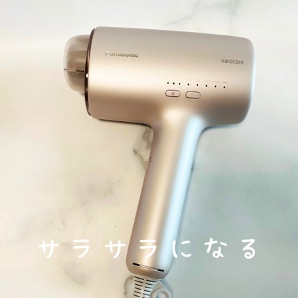 ヘアードライヤー ナノケア EH-NA0J -P ラベンダーピンク ヘアードライヤー ナノケア EH-NA0J -P ラベンダーピンク