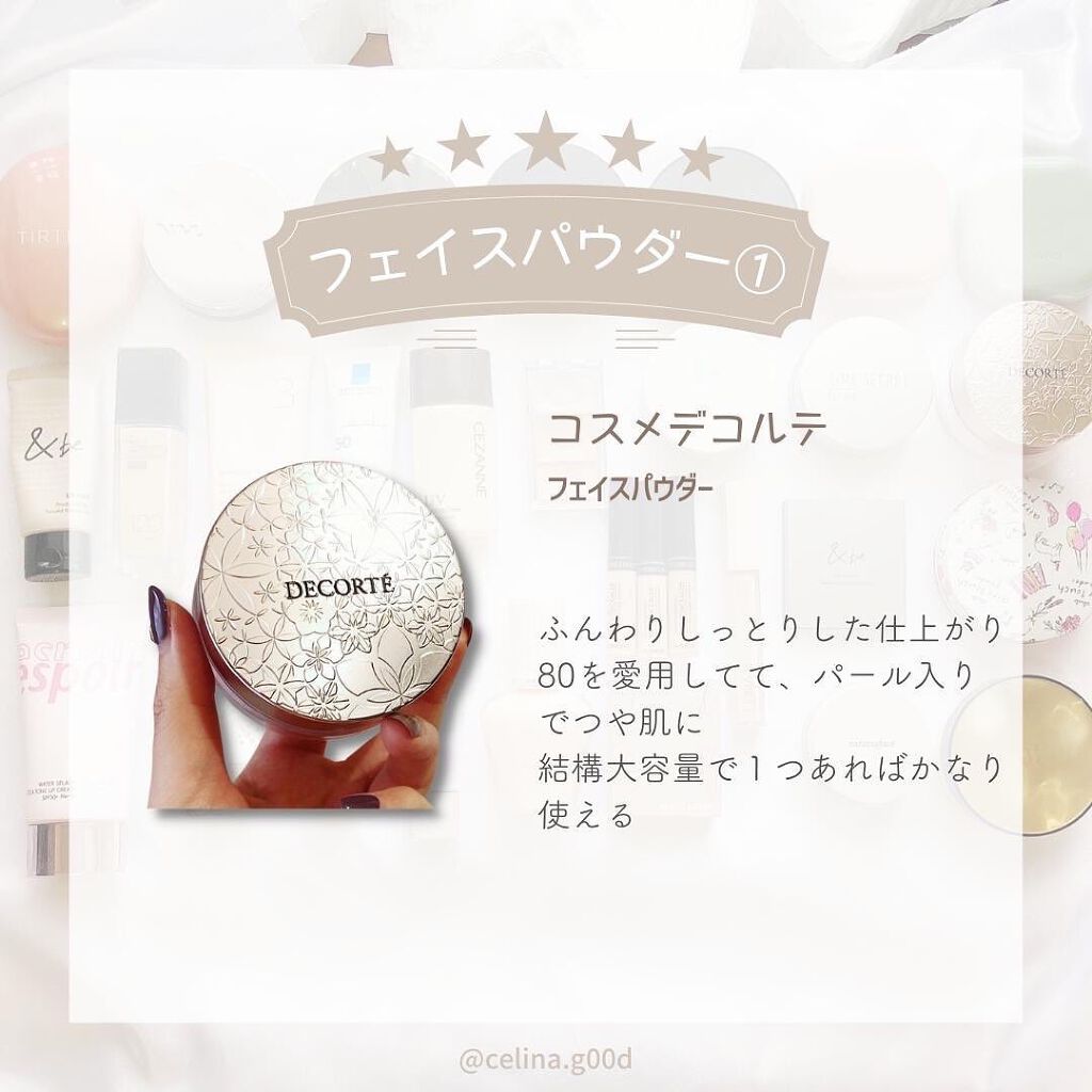 カバーパーフェクション チップコンシーラー/the SAEM/リキッドコンシーラーを使ったクチコミ(7枚目)