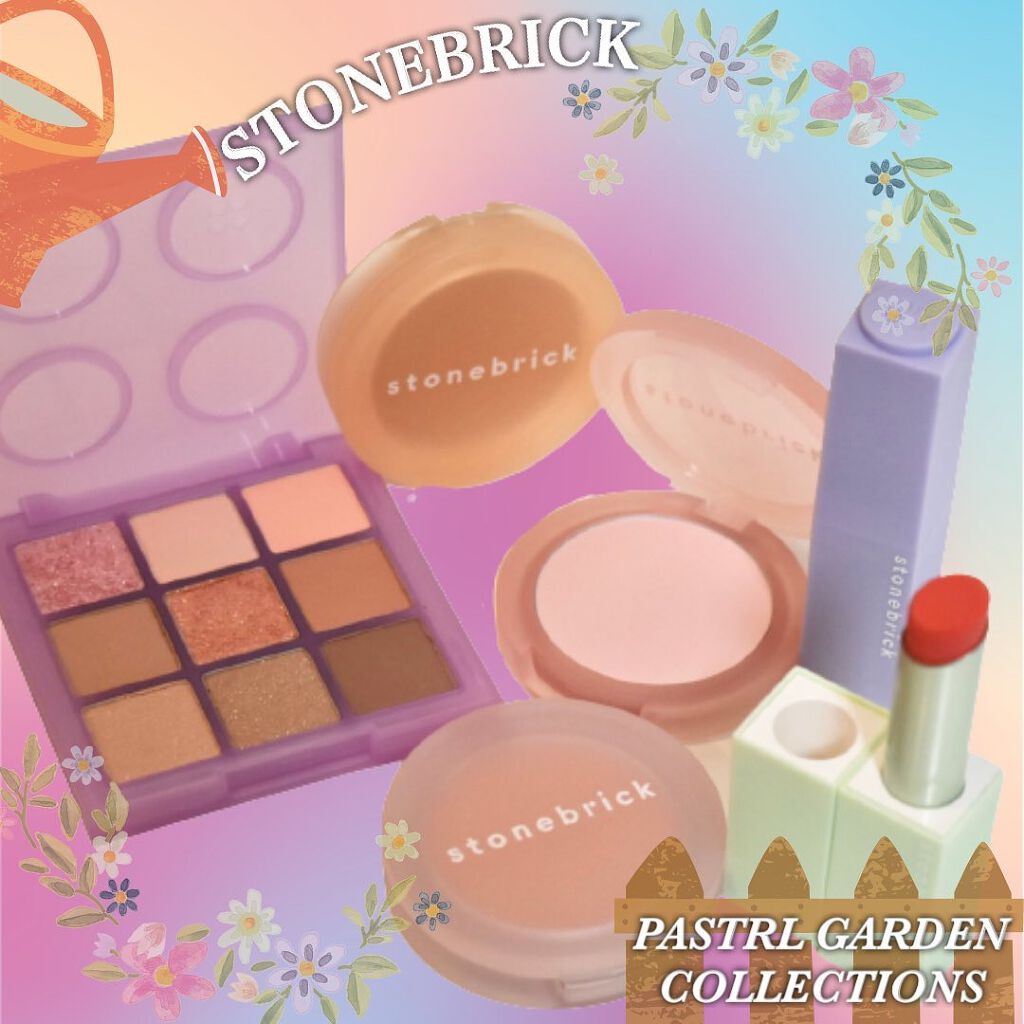 デイログアイパレット/STONEBRICK/アイシャドウパレットを使ったクチコミ（1枚目）