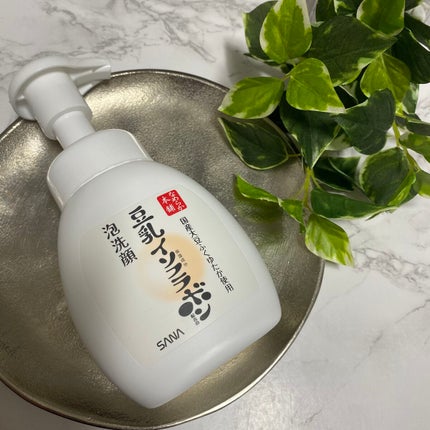 泡洗顔 NC/なめらか本舗/泡洗顔を使ったクチコミ(1枚目)