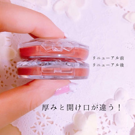 クリームチーク/キャンメイク/ジェル・クリームチークを使ったクチコミ(3枚目)