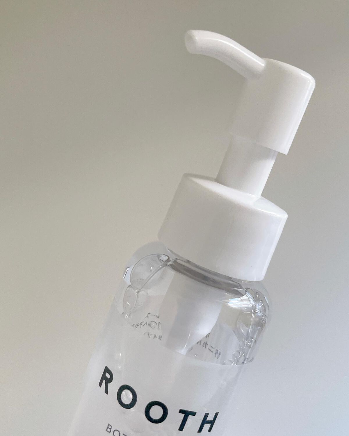 ルース ボタニカルインシャワー ヘアセラム/BOTANIST/洗い流すヘアトリートメントを使ったクチコミ(2枚目)