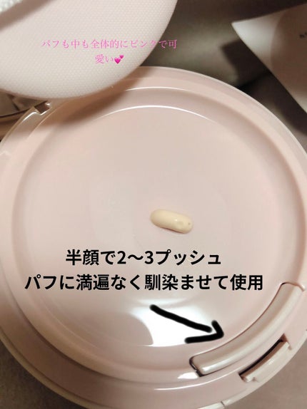 M ã¹ãã³ã³ãŒããžã§ã«/MISSHA/ãã®ä»ãã¡ã³ããŒã·ã§ã³ã䜿ã£ãã¯ãã³ãïŒ2æç®ïŒ