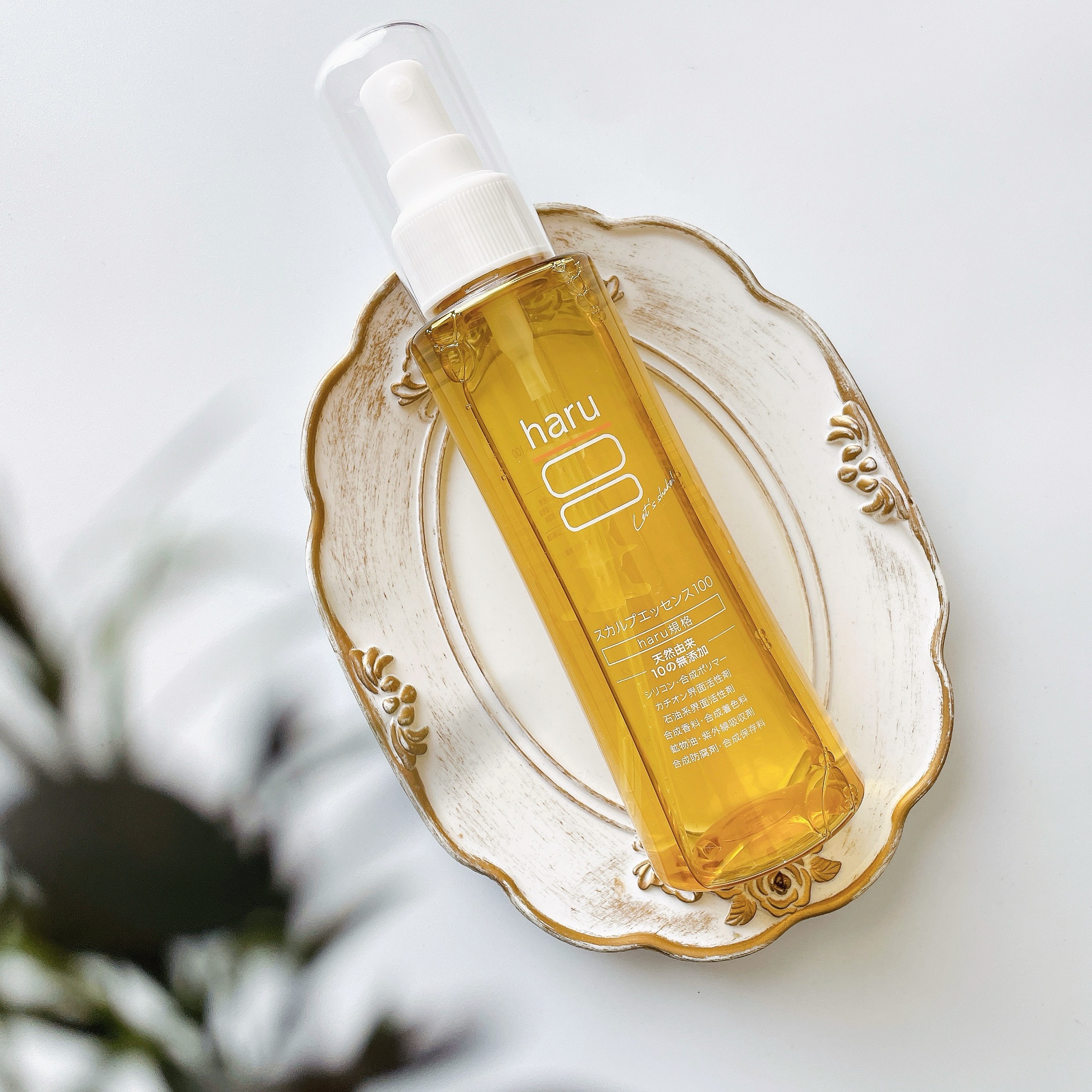薬用スカルプエッセンス/haru/頭皮ローションを使ったクチコミ（1枚目）