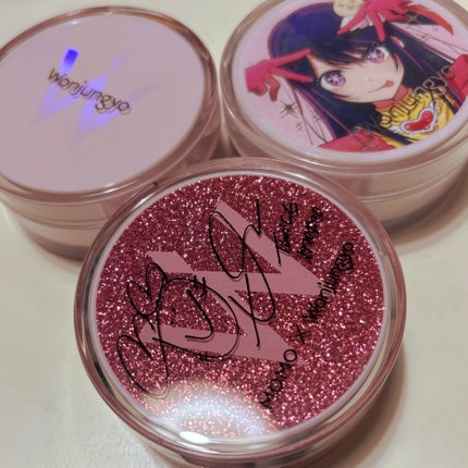 ウォンジョンヨ フィクシングブラーパウダー N 02 プレーンベージュ(TWICE MOMOコラボ限定パッケージ)/Wonjungyo/ルースパウダーを使ったクチコミ(1枚目)