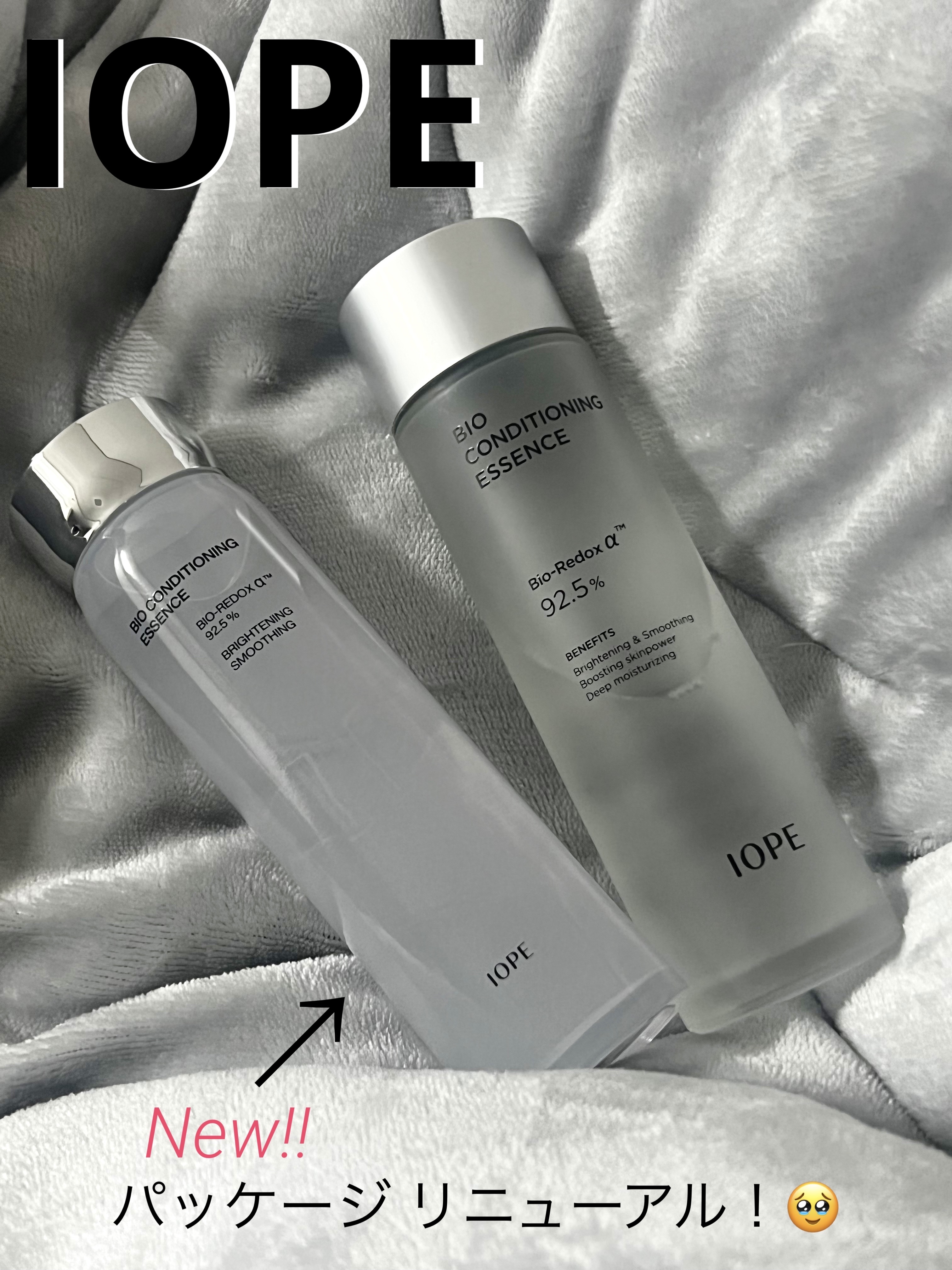 バイオ コンディショニング エッセンス/IOPE/ブースター・導入液を使ったクチコミ（1枚目）