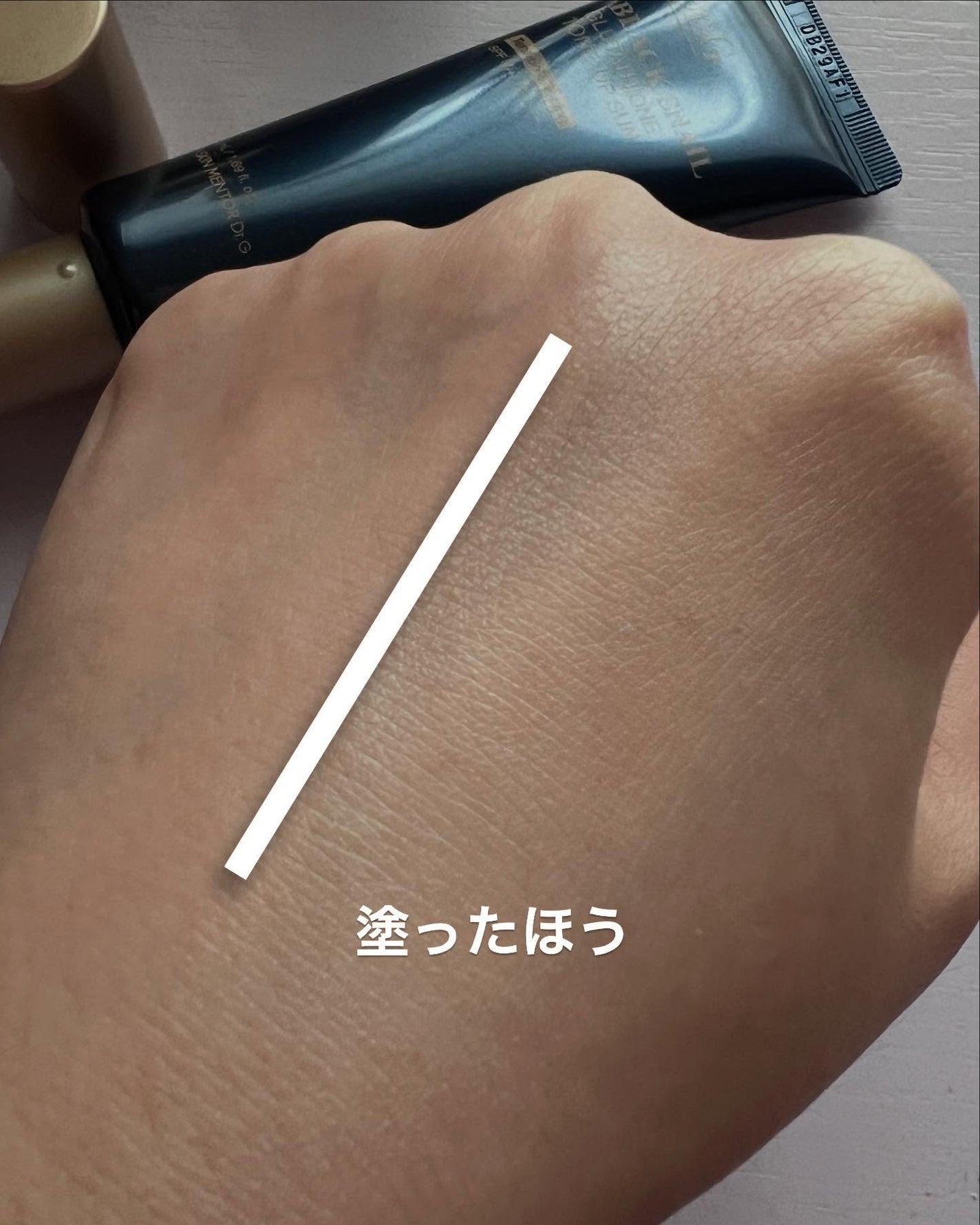 ブラックスネイルグルタチオントーンアップサン/Dr.G/日焼け止めクリームを使ったクチコミ(4枚目)