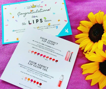 ディオール アディクト リップ グロウ/Dior/リップバームを使ったクチコミ(2枚目)