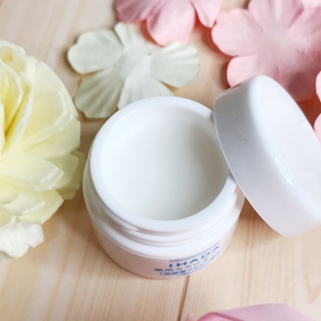 スキンケアセット(とてもしっとり)/IHADA/トライアルキットを使ったクチコミ(4枚目)