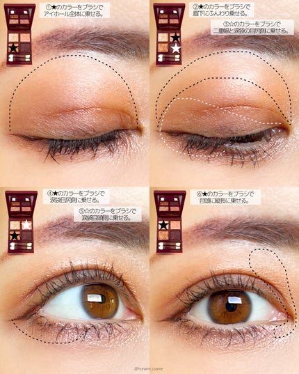 アイ カラー クォード/TOM FORD BEAUTY/アイシャドウパレットを使ったクチコミ(7枚目)