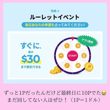 デュー ベルベット/AMUSE/口紅を使ったクチコミ(5枚目)