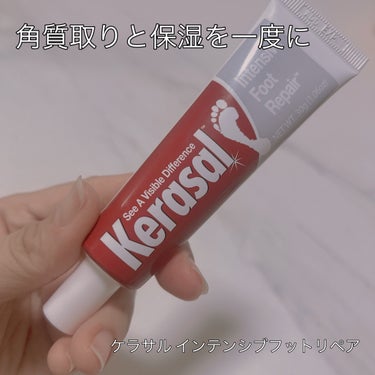 ケラサル ネイル爪栄養剤/Kerasal/ネイルオイル・トリートメントを使ったクチコミ（4枚目）