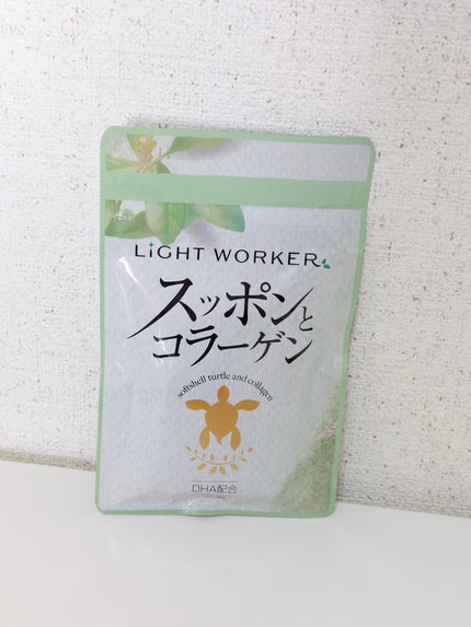 スッポンとコラーゲン/LIGHT WORKER/美容サプリメントを使ったクチコミ(1枚目)