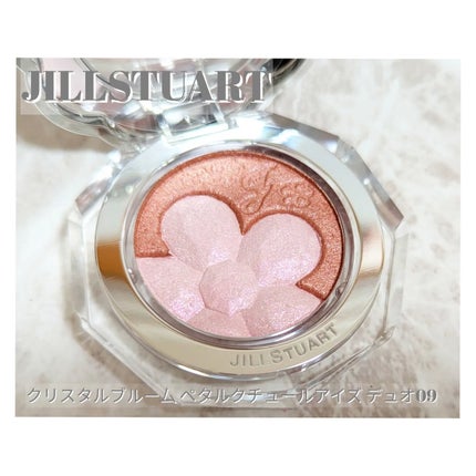 ジルスチュアート ブルーム ミックスブラッシュ コンパクト/JILL STUART/パウダーチークを使ったクチコミ(2枚目)