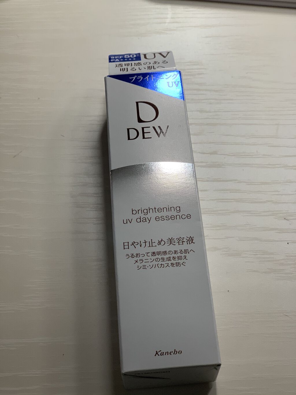 ブライトニングUVデイエッセンス/DEW/美容液を使ったクチコミ（1枚目）