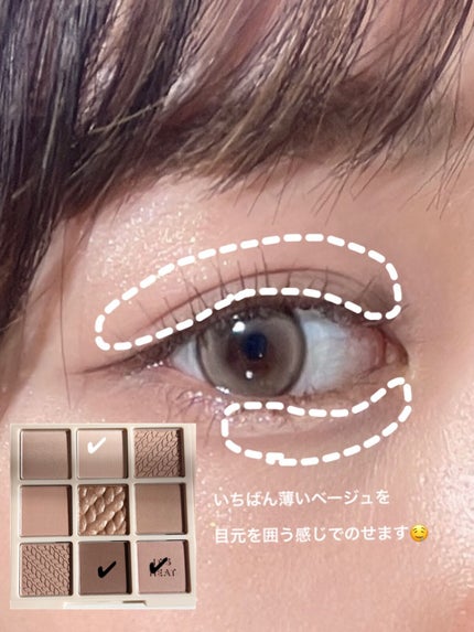 ラストベルベットティント/BBIA/リップティントを使ったクチコミ(3枚目)