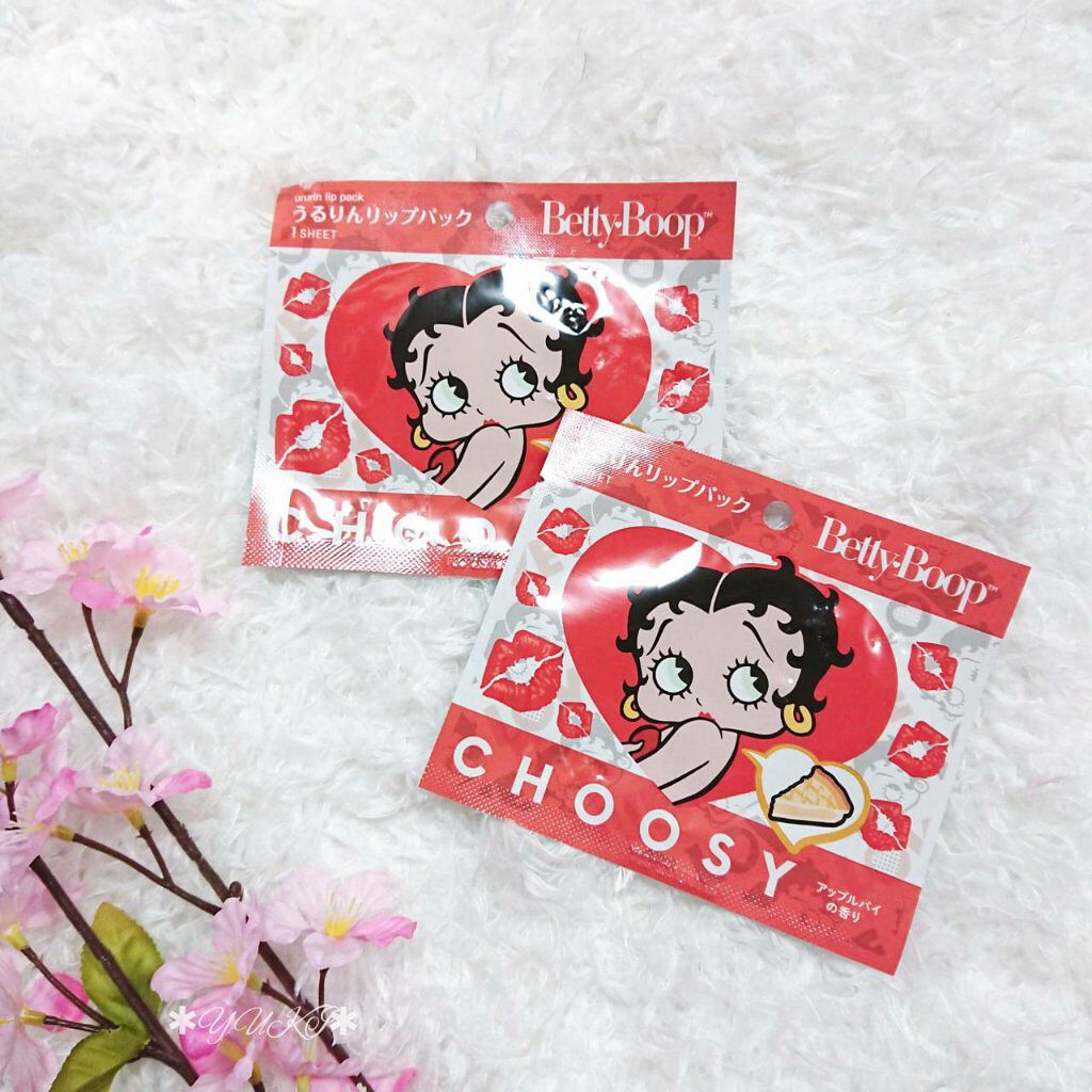 うるりんリップパック/CHOOSY/リップマスクを使ったクチコミ（1枚目）