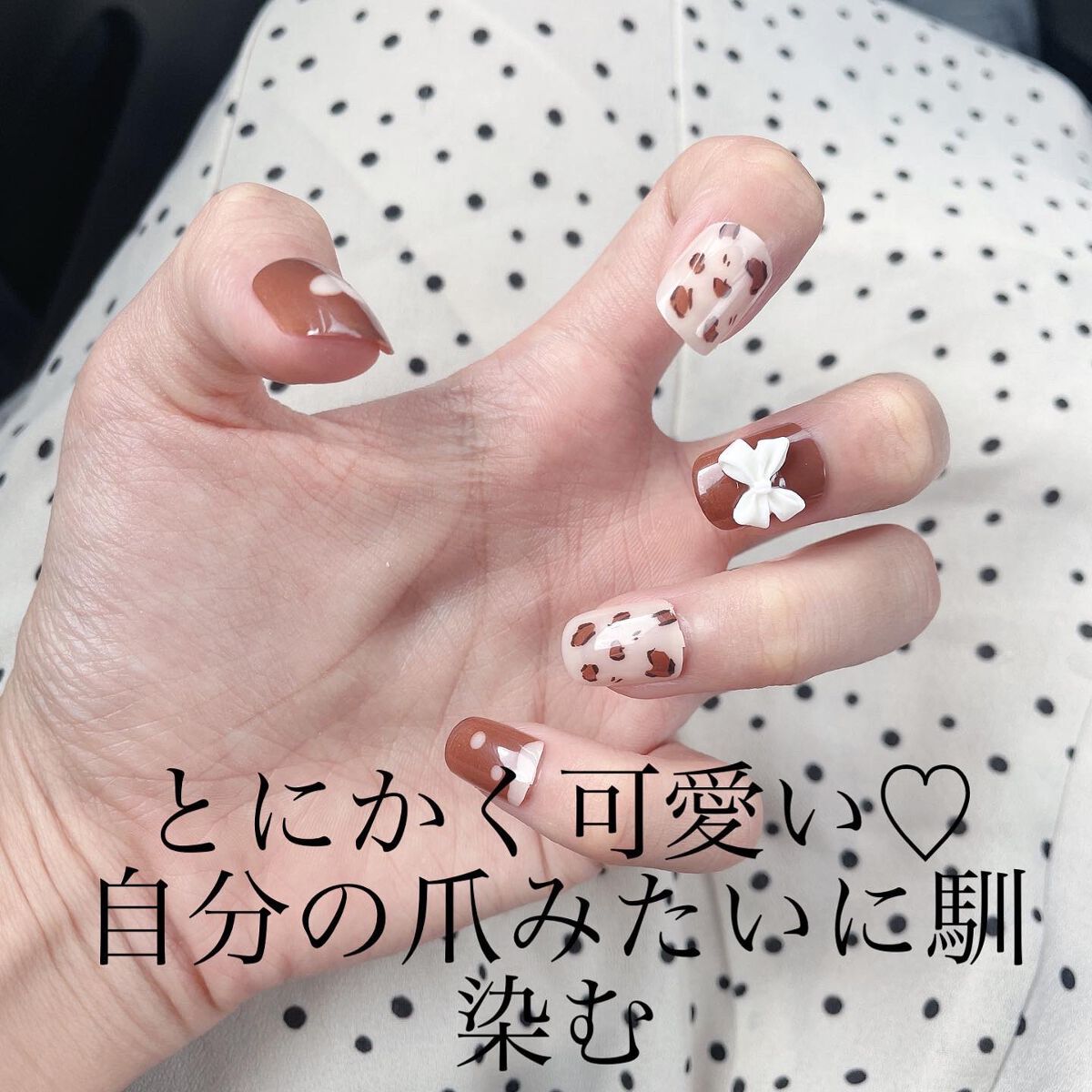 ネイルチップ/SHEIN/ネイルチップ・パーツを使ったクチコミ（2枚目）