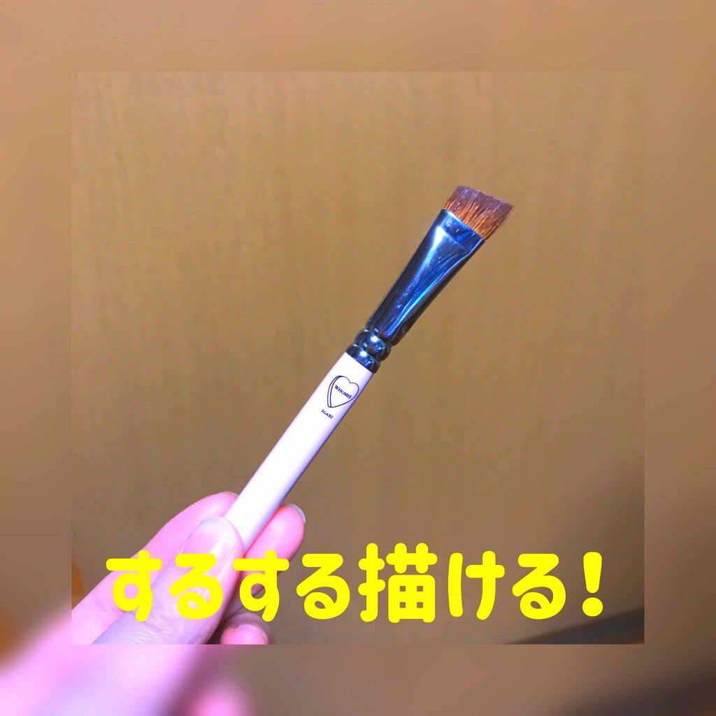 フーミー アイブロウブラシ 熊野筆/WHOMEE/メイクブラシを使ったクチコミ(1枚目)