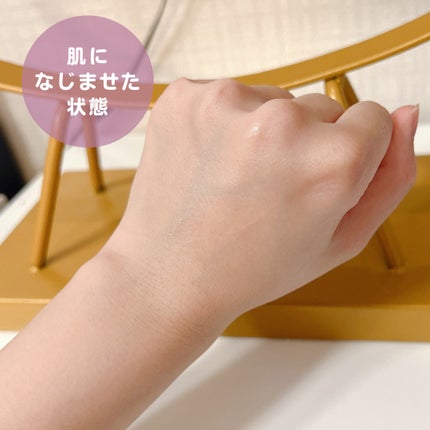 TOUQU to tone クリムジョン/TOUQU to tone/乳液を使ったクチコミ(4枚目)