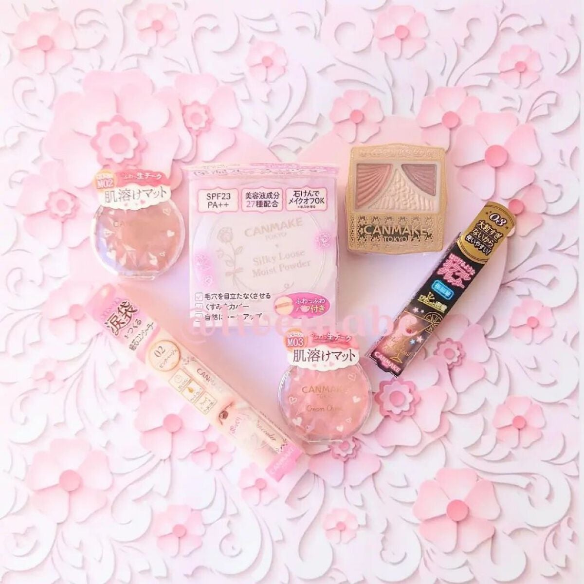 ジューシーピュアアイズ/キャンメイク/アイシャドウパレットを使ったクチコミ(2枚目)