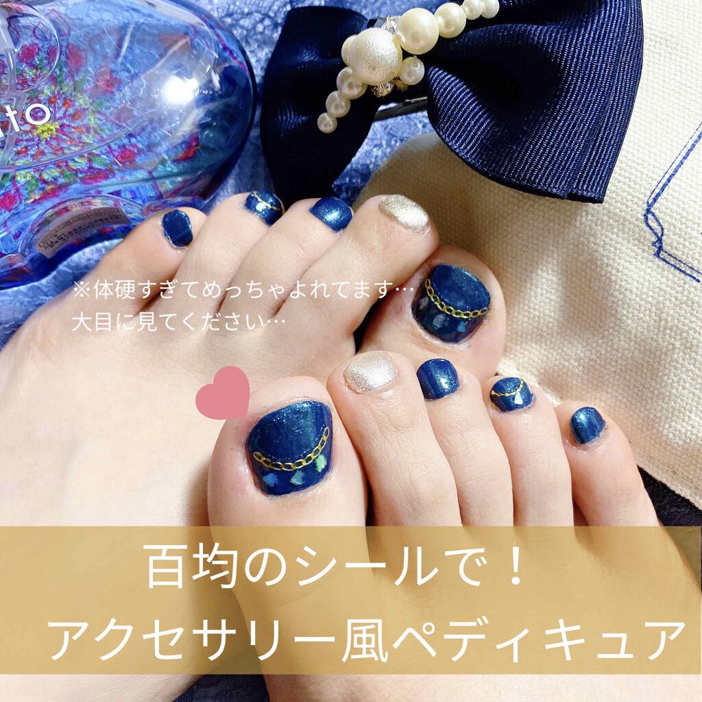 カラフルネイルズ/キャンメイク/マニキュアを使ったクチコミ(1枚目)