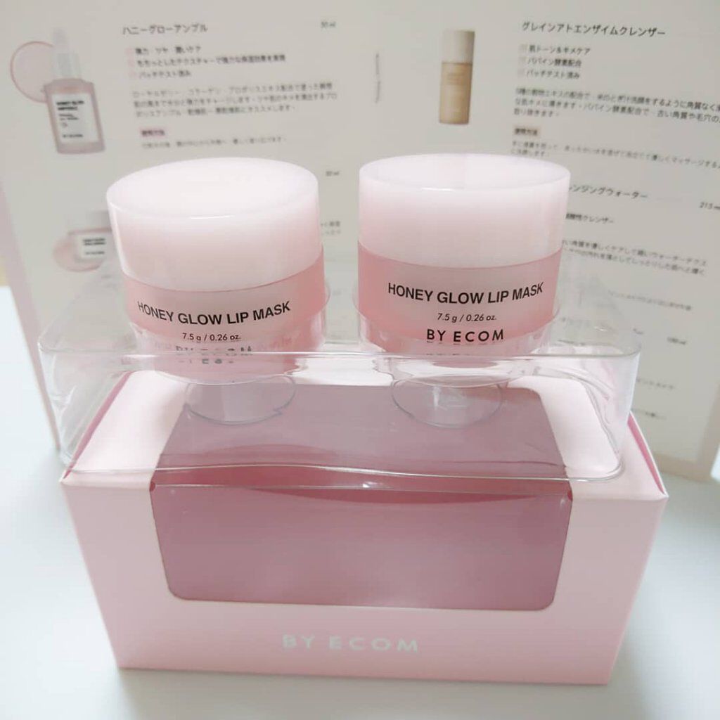 バイエコム ハニーグロウリップマスク/BY ECOM/リップマスクを使ったクチコミ(1枚目)